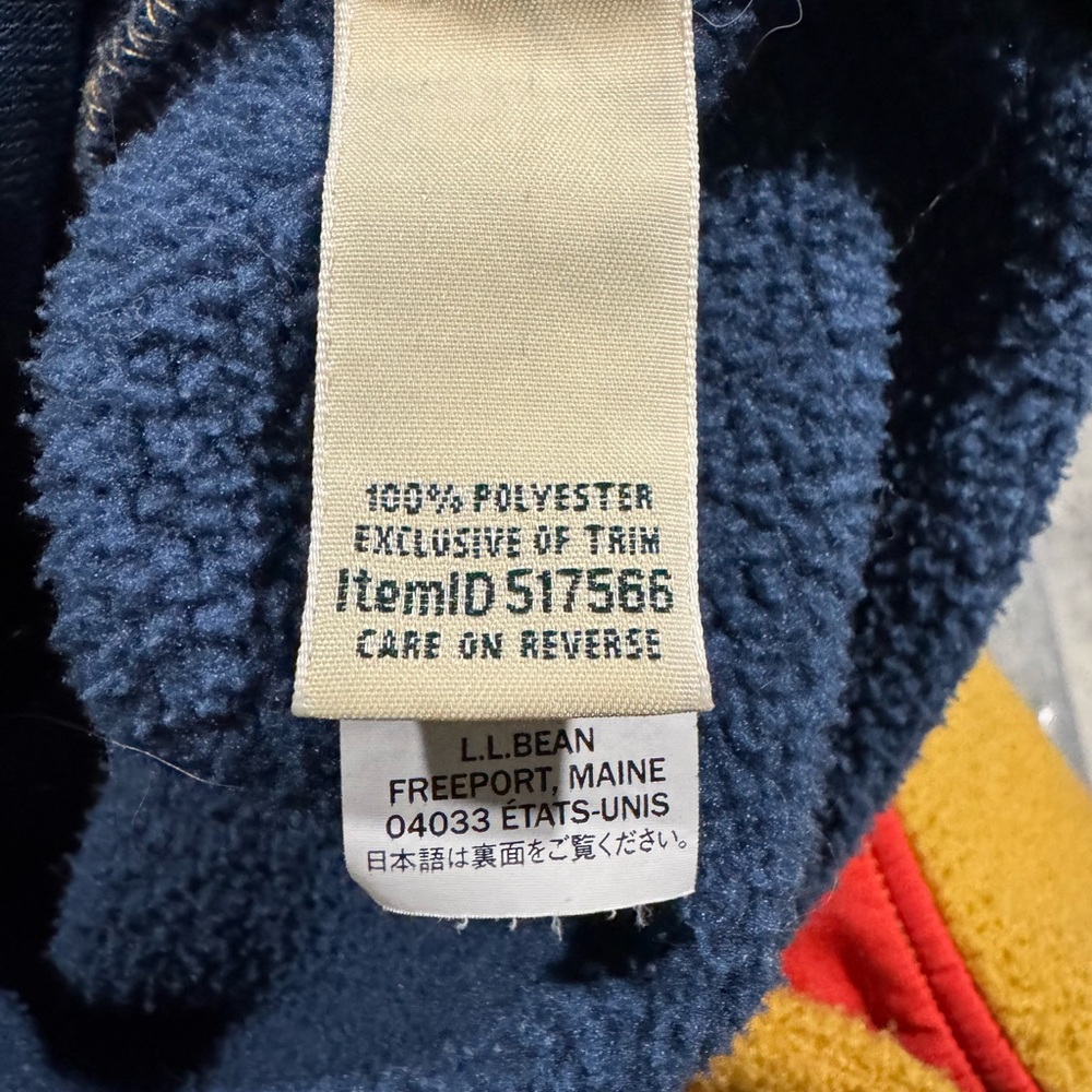 L.L. Bean Yellow and Navy Colorblock Sweatshirt - Picture 5 of 5